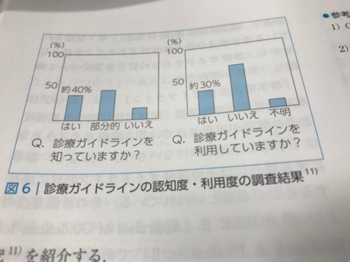 img_20170518-190512.png