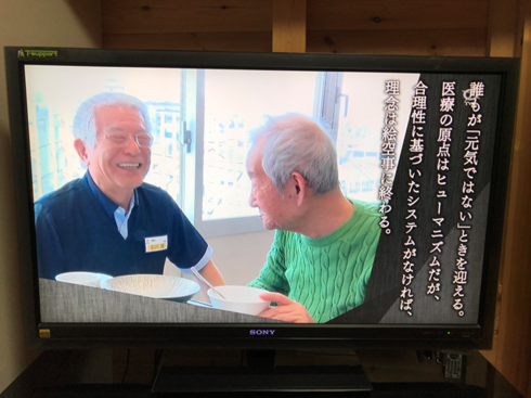 img_20170616-053935.png