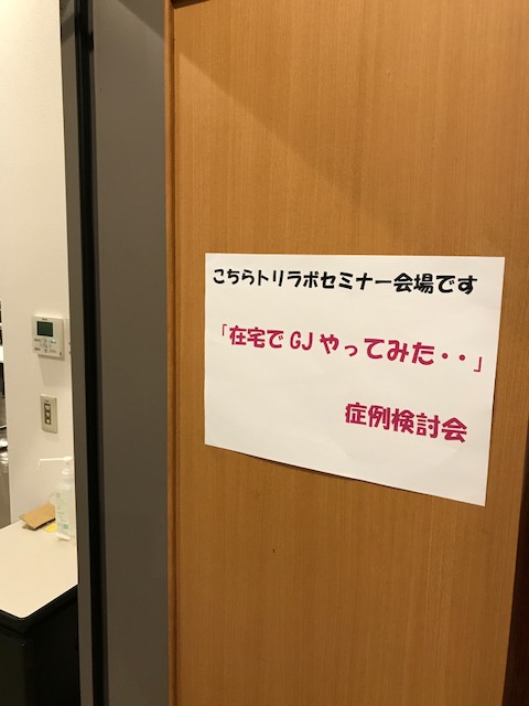 img_20170911-225417.jpg