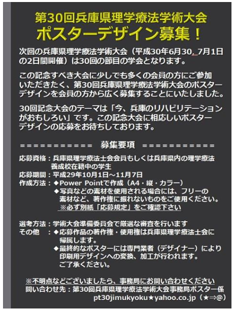 img_20171127-155923.png