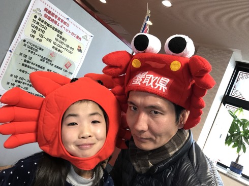 img_20180103-180806.jpg