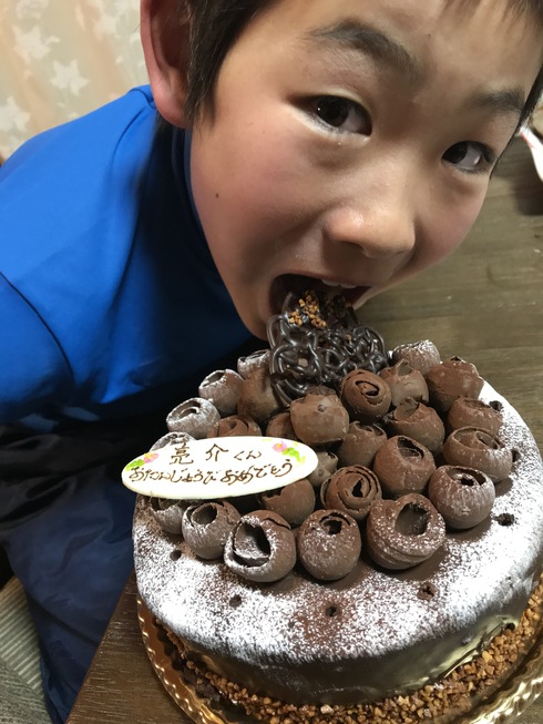 img_20180114-202642.jpg