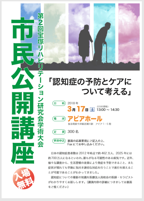 img_20180126-161327.png