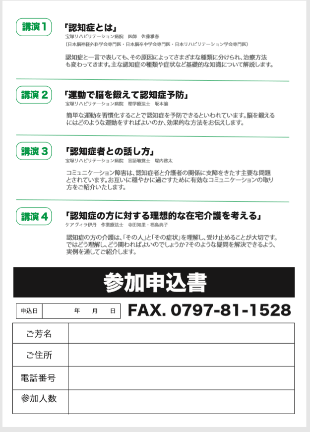 img_20180126-161429.png