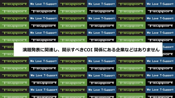 img_20180126-174810.jpg