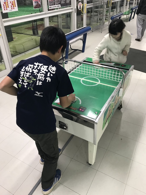 img_20180201-195646.jpg