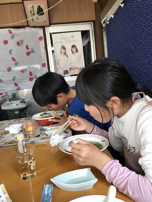 img_20180402-224930.jpg