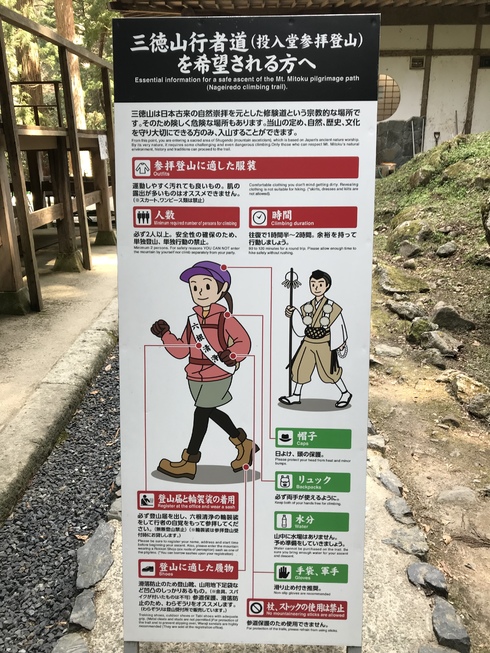 img_20180404-084048.jpg