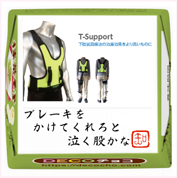 img_20180410-163459.png