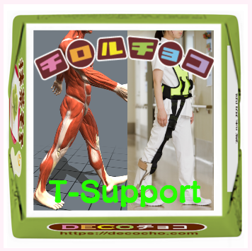 img_20180410-163510.png