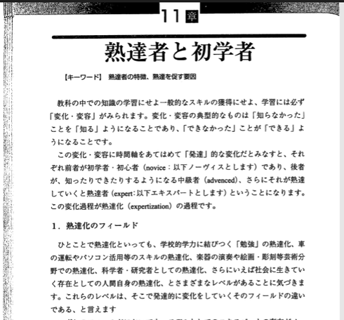 img_20180418-134022.png
