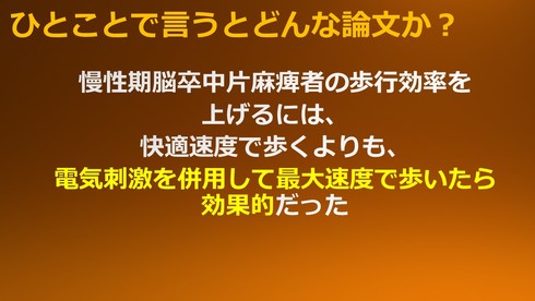 img_20180425-025811.jpg