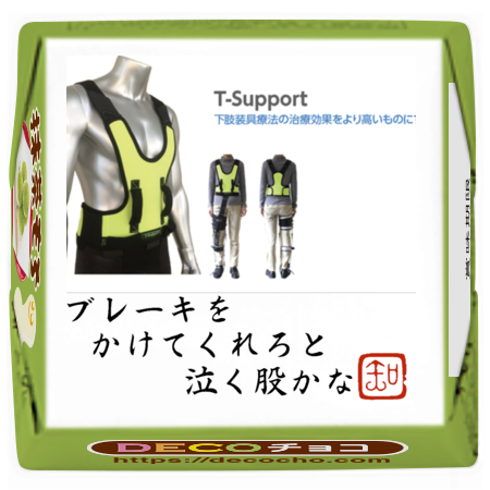 img_20180426-071002.png