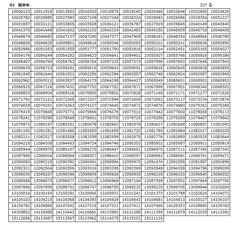 img_20180515-072345.png