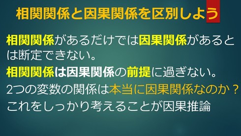 img_20180515-081515.jpg