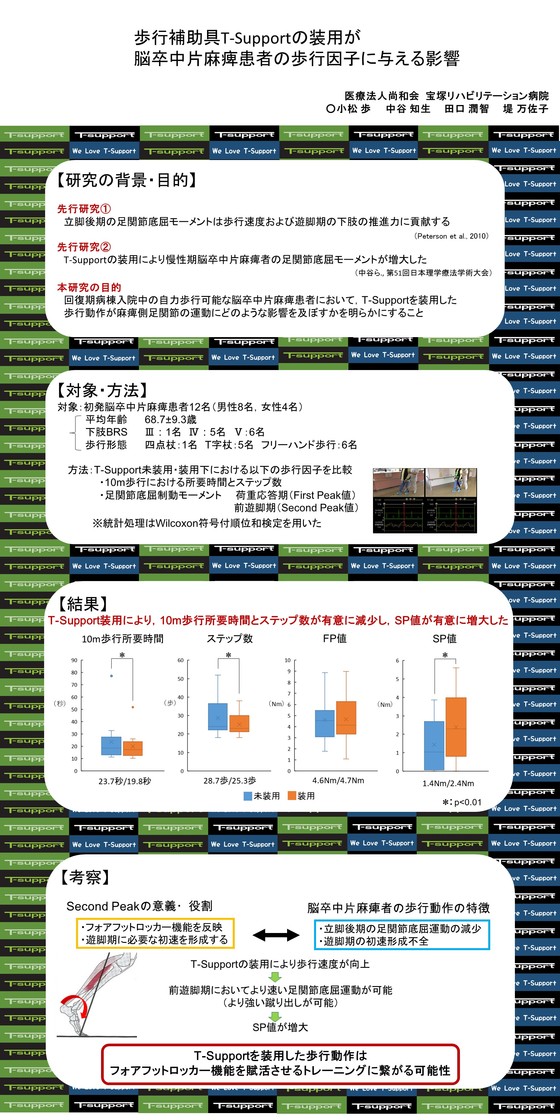 img_20180518-014402.jpg