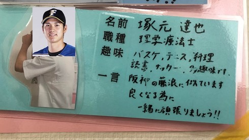 img_20180518-033427.jpg