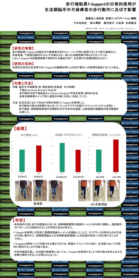 img_20180518-090035.jpg