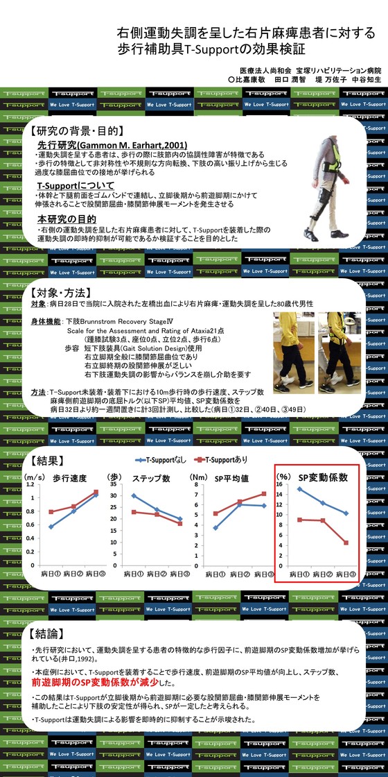 img_20180518-090359.jpg