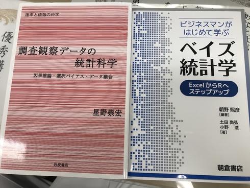 img_20180601-073239.jpg