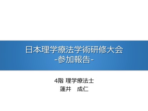 img_20180614-080437.jpg