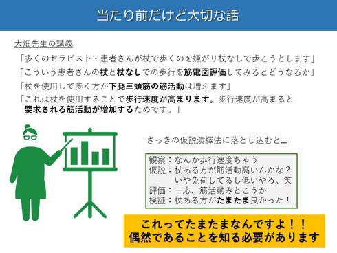 img_20180614-080458.jpg