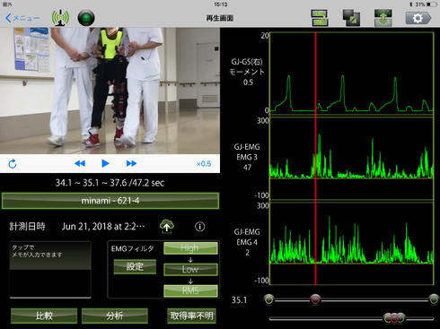 img_20180621-083603.png