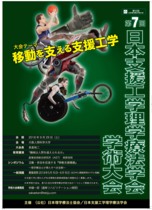 img_20180813-081626.png