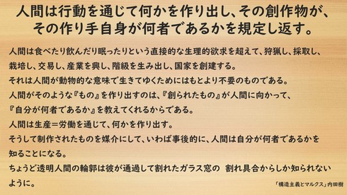 img_20180816-085647.jpg
