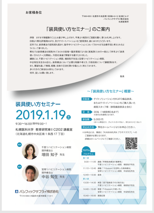 img_20181023-062318.png