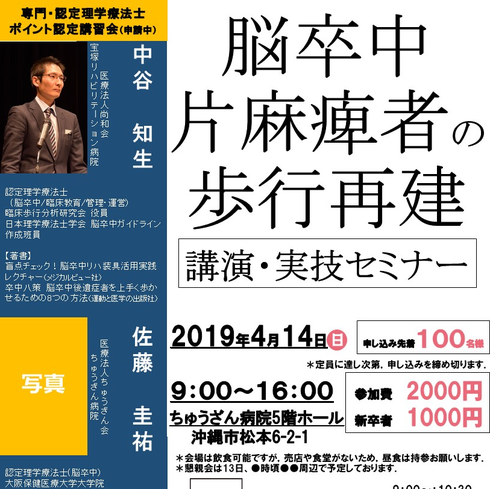 img_20181213-083913.png