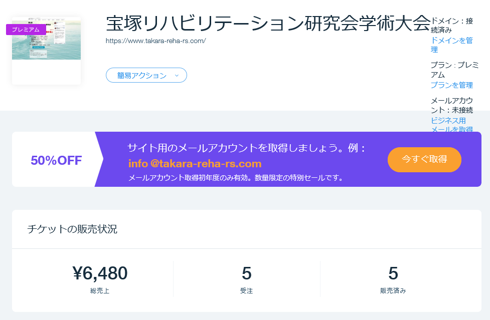 img_20181217-095549.png
