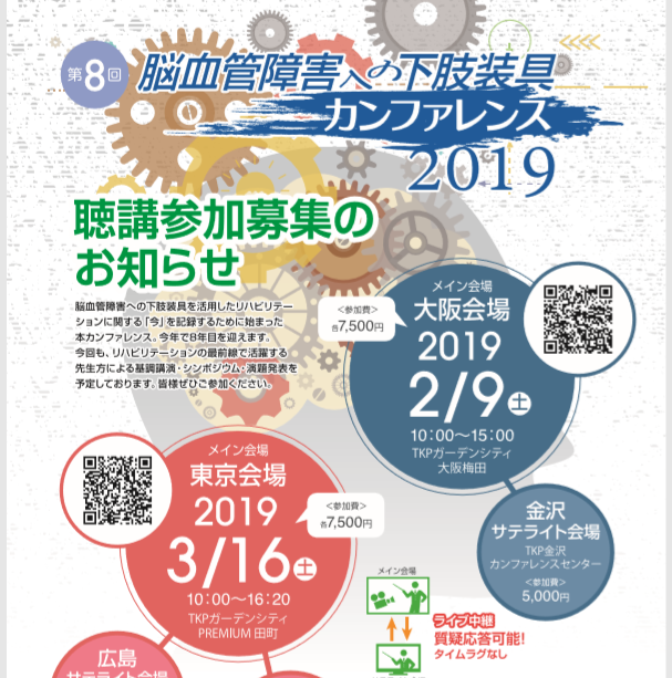 img_20181225-082058.png