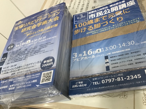 img_20190107-094529.jpg