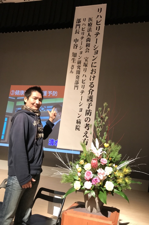 img_20190111-085117.jpg