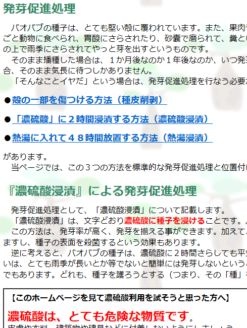 img_20190117-105201.png