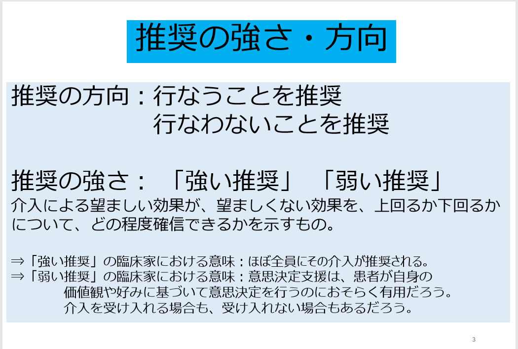 img_20190122-082722.png