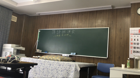 img_20190313-104847.jpg