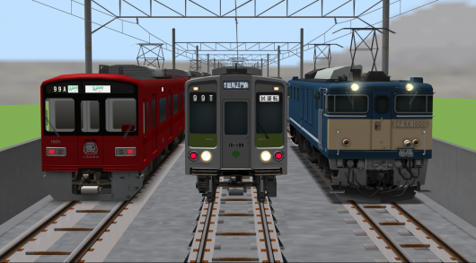 Railsimのページ 新作 改造 開発 広場