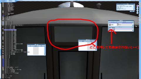 Railsimのページ Board Railsimのページ Board