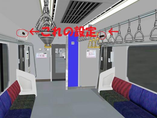 Railsimは動作を停止しました Railsimは動作を停止しました