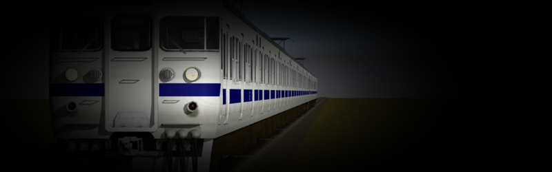 Railsimのページ 車両プラグイン ｊａｐａｎ