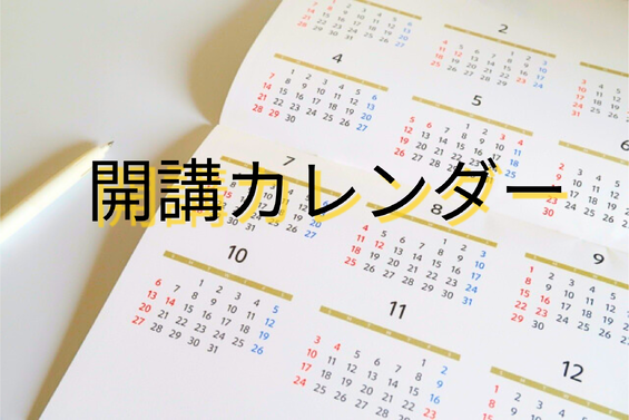 img_20240209-133444.png