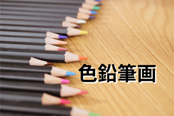 img_20240209-152811.png