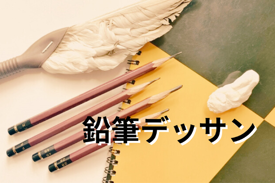 img_20240209-152822.png