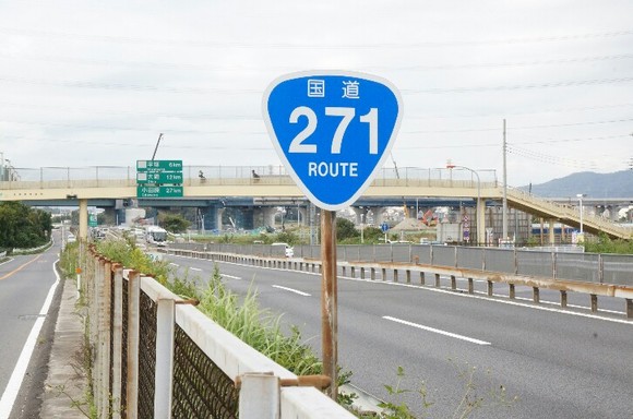 国道標識 おにぎり 写真館 国道標識について