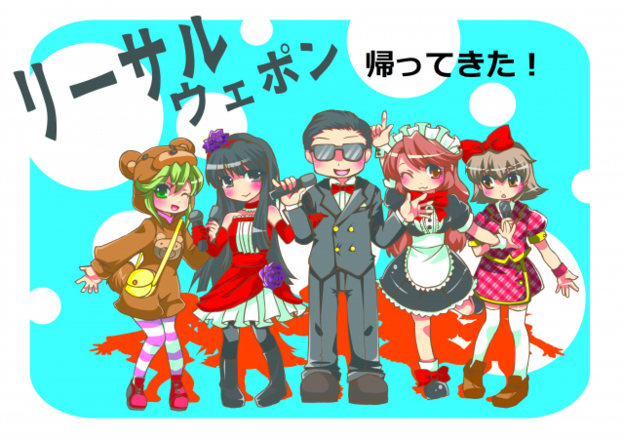 img_20210506-171650.png
