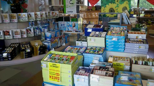 img_20170616-114029.jpg