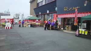 img_20171204-113734.jpg