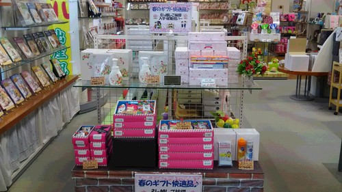 img_20180319-123724.jpg